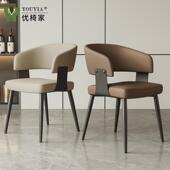 意式 现代极简真皮餐椅家用设计师靠背椅子简约高级感餐桌椅