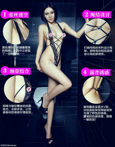 Sous-vêtement minceur QUEENAS - Ref 695553 Image 3