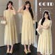 系绳中长款 高级感黄色减龄时尚 孕妇宽松显瘦连衣裙 新款 2026夏季