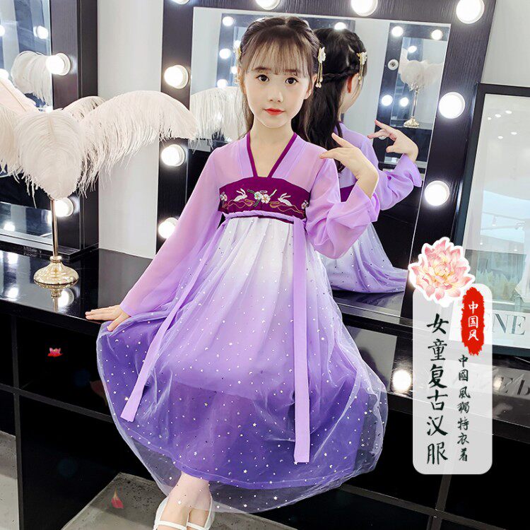 连衣裙2022新款星空汉服女童仙气古风女孩汉服裙子春秋洋气公主裙