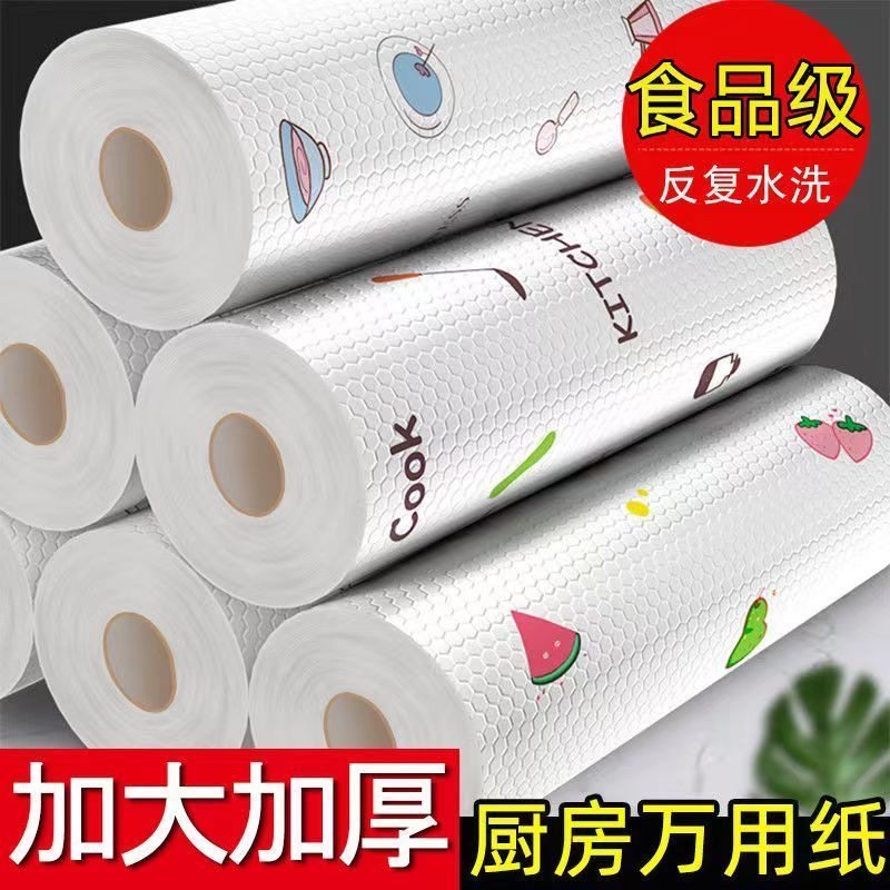 厨房巾一次性抹布不掉毛洗碗布不沾油 厨房用纸 干湿两用懒人抹布