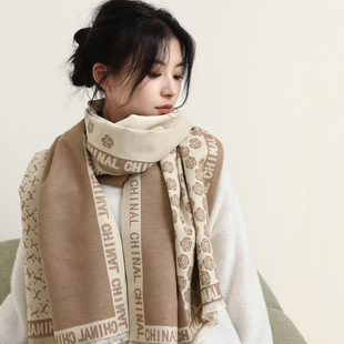 秋冬季韩版新款印花空调房外搭双面保暖厚披肩仿羊绒玫瑰花朵围巾