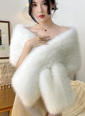 秋冬季旗袍女围巾外搭秋冬天婚礼新娘晚宴仿皮草兔毛礼服百搭披肩