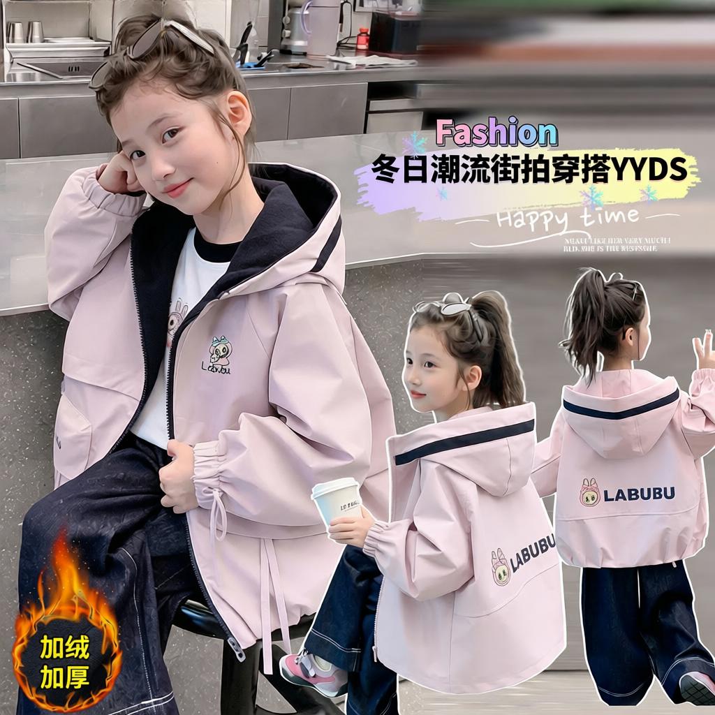 儿童女童新款春装外套女孩春秋冬