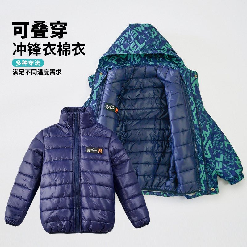 男童冲锋衣秋新款秋冬装加棉外套