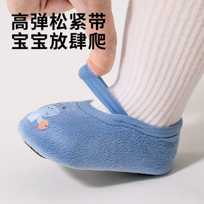 婴儿学步袜03岁儿童防滑地板鞋宝