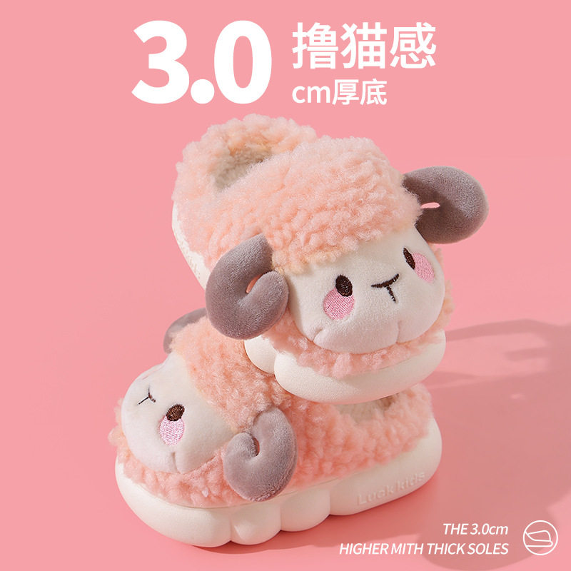 儿童棉拖鞋女童冬男童可爱小孩宝