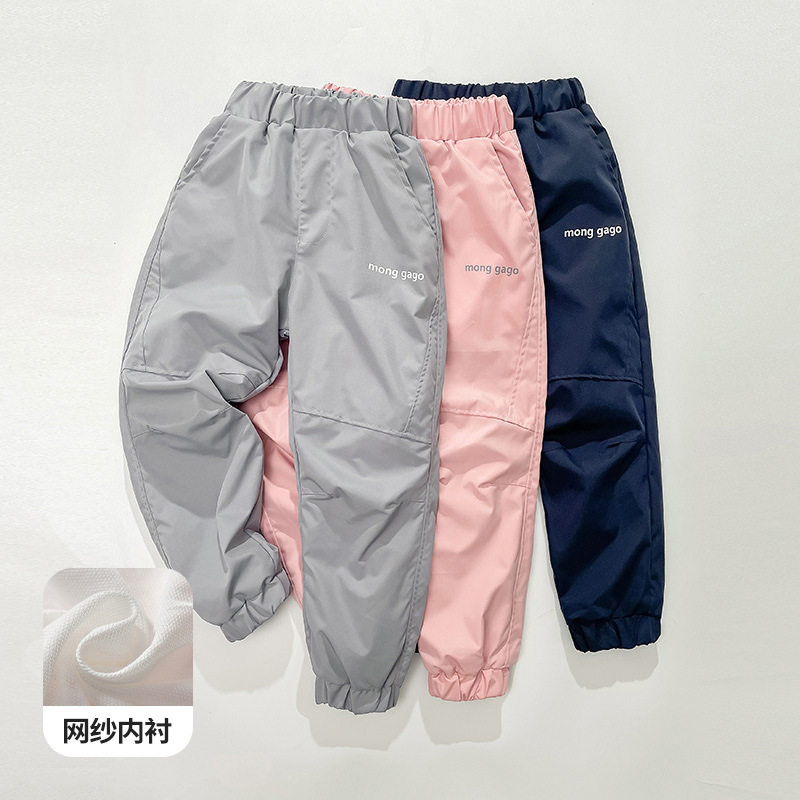 儿童防风裤男女童冲锋裤子春季户