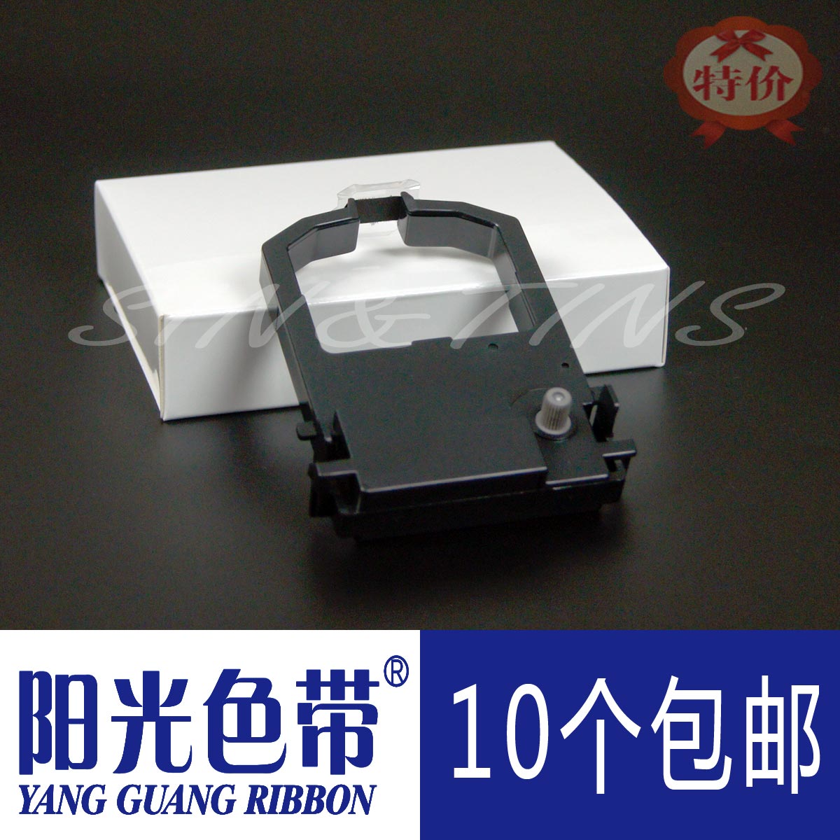 适合DPK8100 8300E+ 8400E+ 8500EII 8600E 9500GA DPK8X00色带架