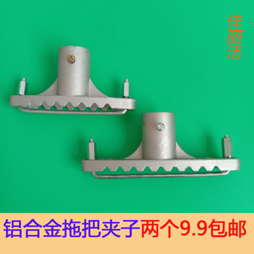老式拖把家用棉布棉线替换拖把头夹子简易拖把头铝合金轻便不生锈