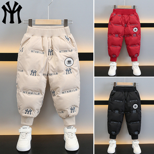 儿童羽绒裤男童女童宝宝冬季加厚保暖裤子中小童洋气休闲长裤加绒