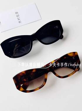 显脸小！猫眼墨镜太阳眼镜