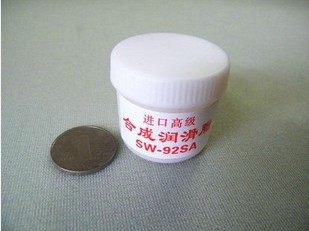 进口合成润滑脂 风扇轴承油脂 定影膜塑料齿轮润滑脂 SW-92SA