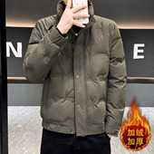 加厚保暖冬装 男士 御寒百搭立领短款 外套2025新款 外套 羽绒服男冬季