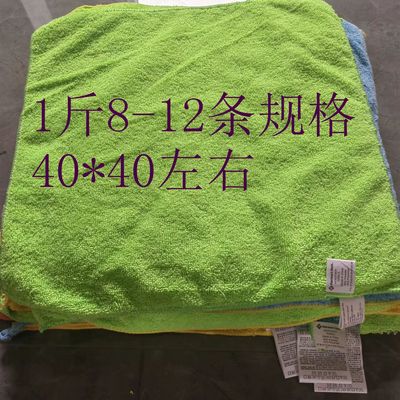 二等品抹布超细纤维吸油