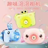 Камера для мальчиков и девочек, игрушка, популярно в интернете