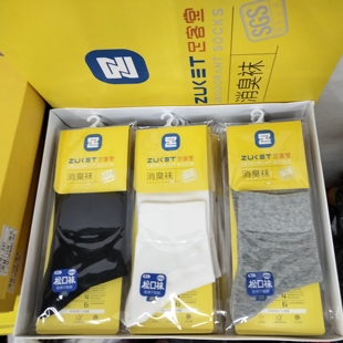 足客堂男袜6双秋冬消臭袜带香味防臭袜商务运动学生女中筒袜正品