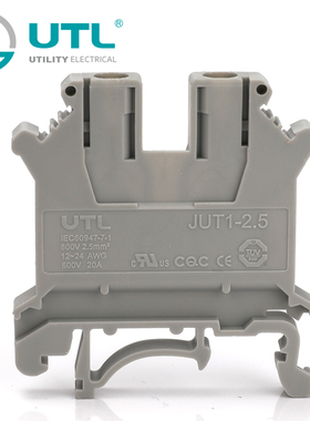 UTL尤提乐JUT1-2.5导轨式2.5平方组合接线端子螺钉阻燃可代替UK3N