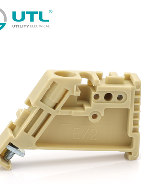 UTL尤提乐E/2终端固定件一般与JUT2端子匹配可替代魏德米勒整包