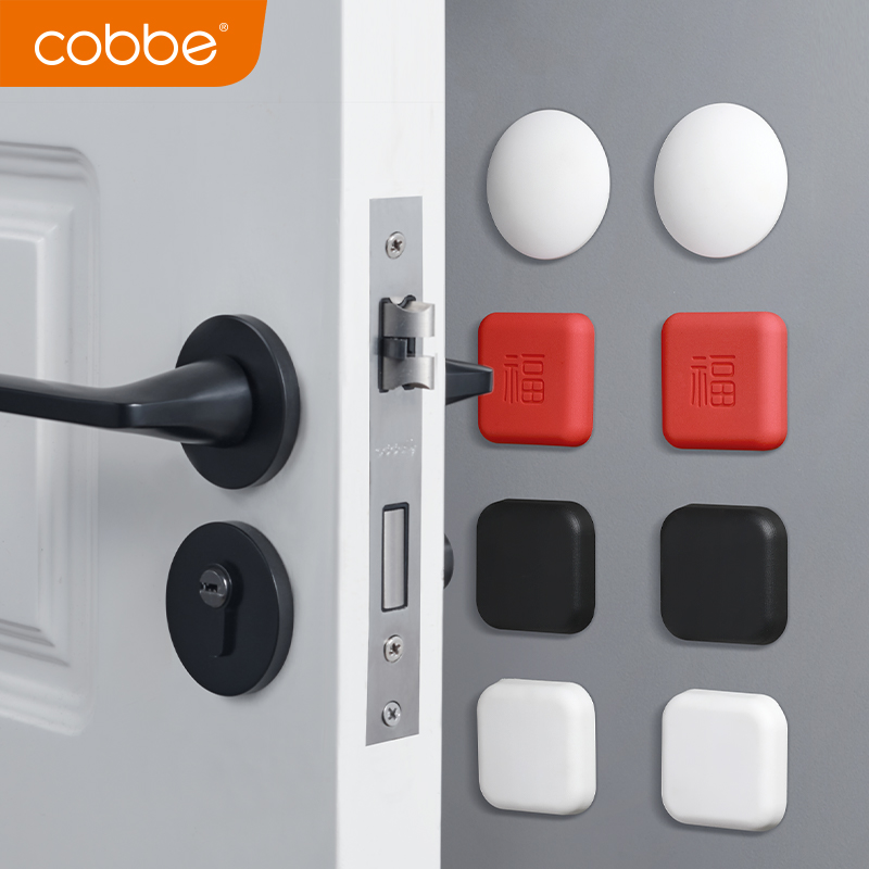 免打孔硅胶卡贝防撞门碰门档