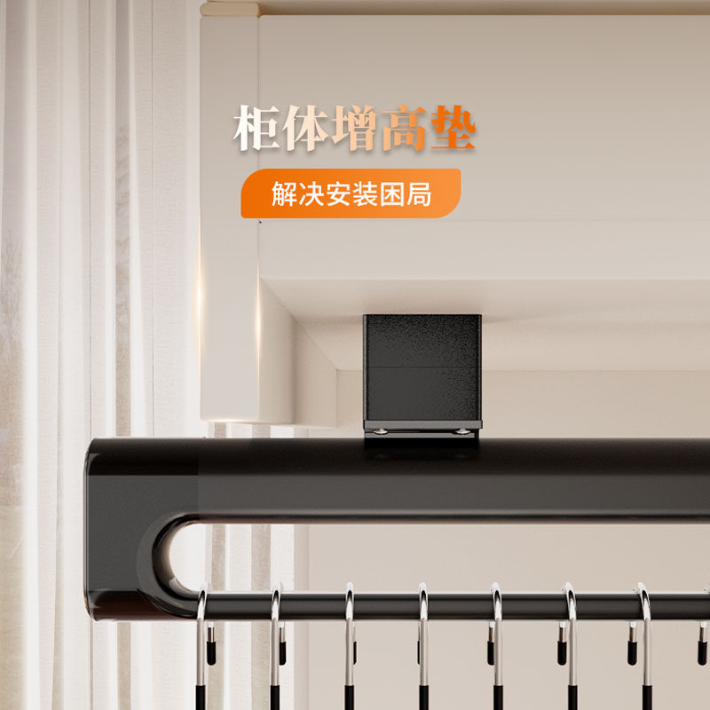 卡贝衣柜裤抽增高垫,基础建材,衣杆,淘宝优惠券,粉丝福利购,淘宝优惠卷