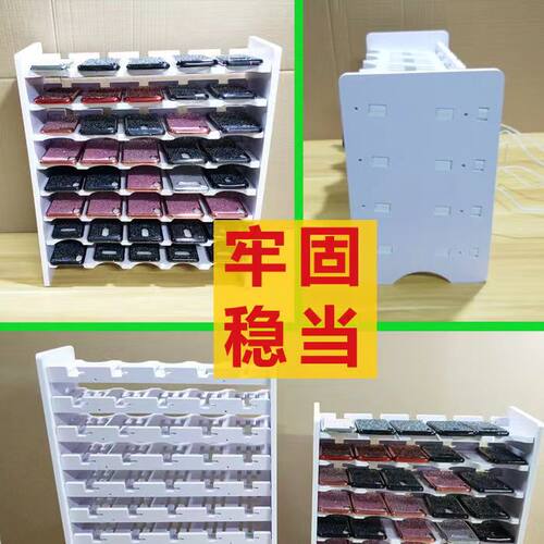 桌面立式手机充电放置支架工作室微商多台收纳架包邮