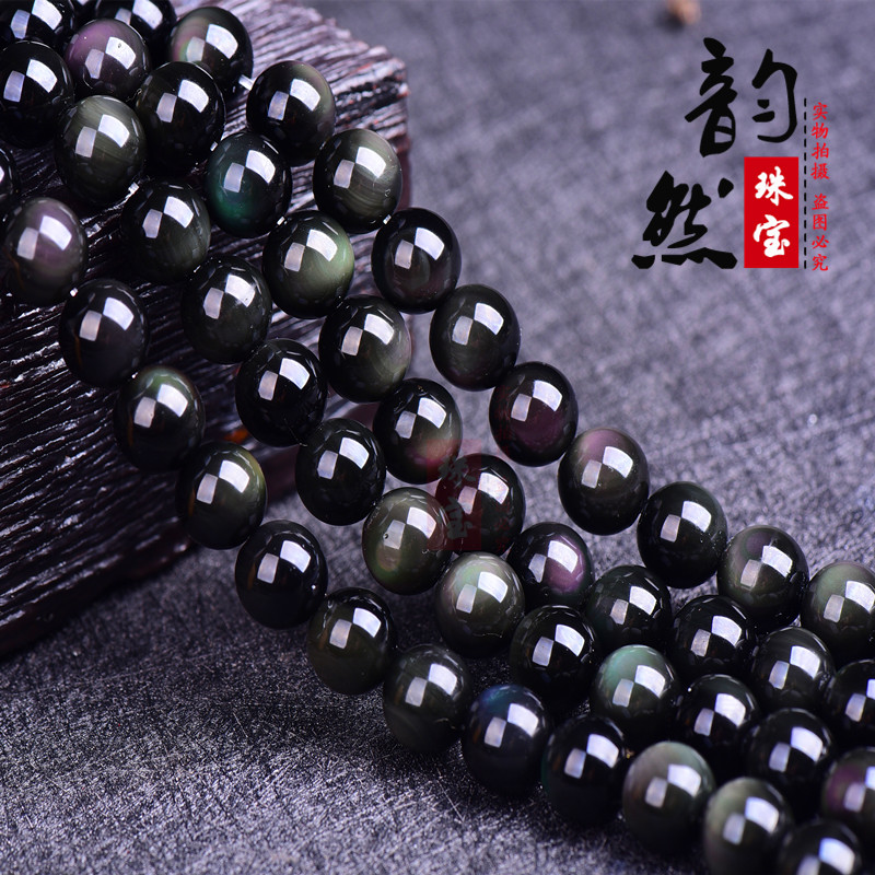 韵然 7A天然双彩虹眼黑曜石散珠饰品配珠 diy手链半成品单株配件在类目 饰品/流行首饰/时尚饰品新, DIY配件, 其他DIY饰品配件中 - 来自Buy2taobao.com提供专业的淘宝代购服务