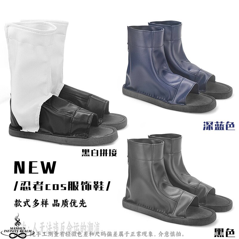 卡通cos露趾PU筒靴现货