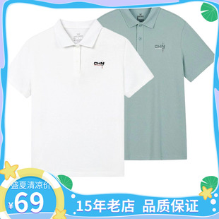 361度女短袖T恤2025夏季冰感翻领半袖polo衫透气上衣潮562524003A