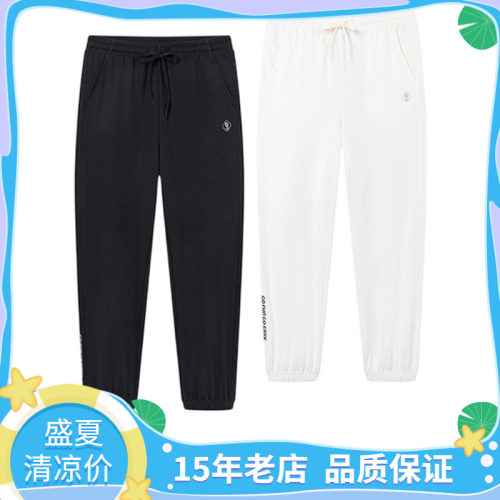 361度女裤夏透气收口针织九分裤