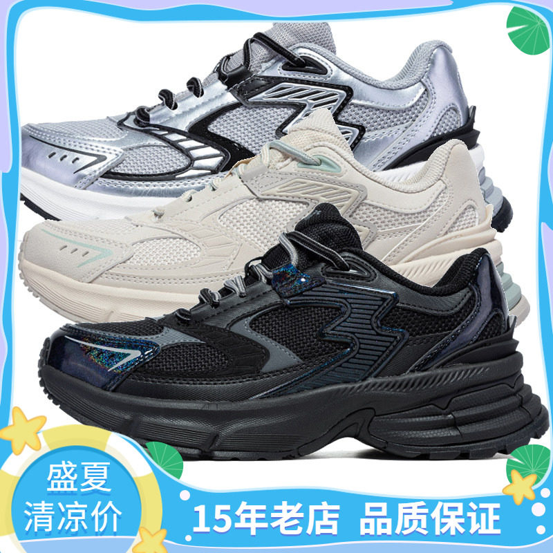 361度防滑耐磨女时尚复古休闲鞋图片