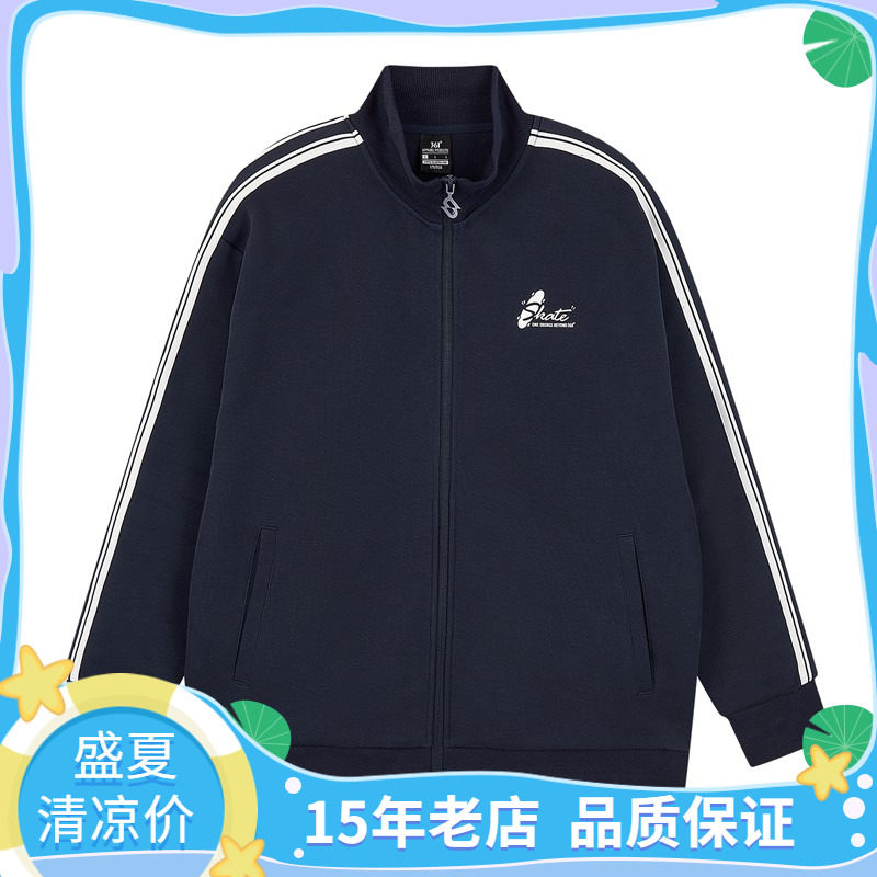 361度时尚条纹立领男士开襟卫衣图片