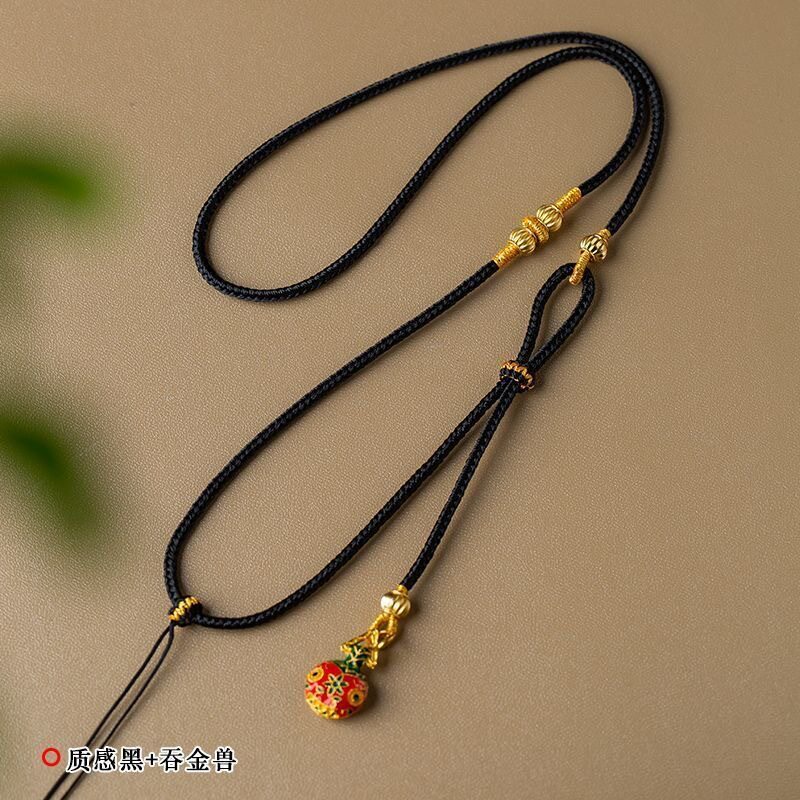 八宝罗盘编绳项链挂绳古法手工编织翡翠玉绳子吊坠挂绳可挂黄金