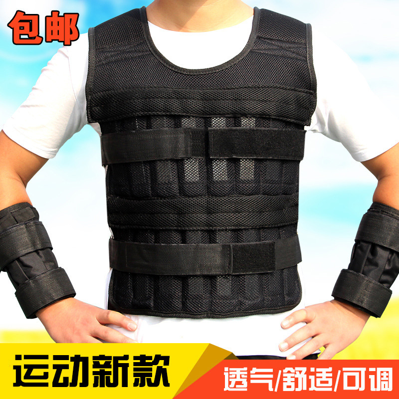 Running sports weight vest, lead blocks, sandbags, hidden