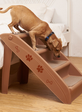 Pet Stairs Foldable Thickened Climbing Ladder Small Cat Dog