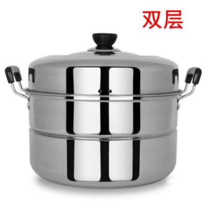 Steaming pan Steaming fish pan Steaming Mantou pot Soup pot
