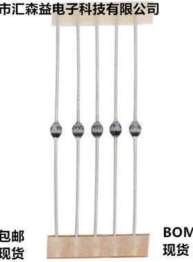 BYV27-200 Vishay全新原装排带 2A 200V 超快恢复玻璃整流二极管