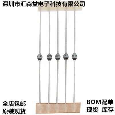 BYV27-200 Vishay全新原装排带 2A 200V 超快恢复玻璃整流二极管