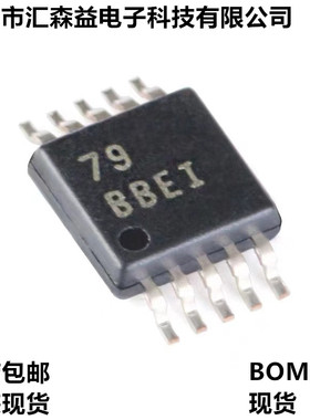 全新 ADS1118 ADS1118IDGSR 丝印BBEI VSSOP-10 模数转换器原装