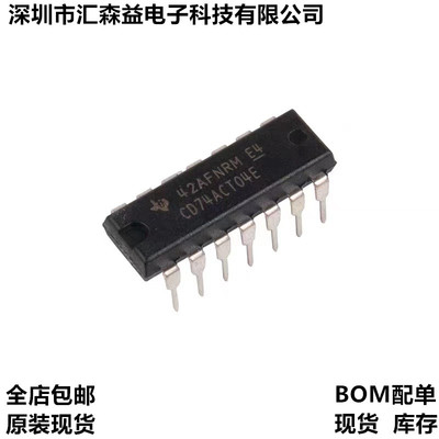 美国TI CD74ACT04E 数字逻辑高速反相器 IC集成块电路芯片 DIP-14