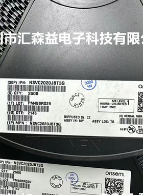 全新NSVC2020JBT3G原装(IC REG CCR 20V 20MA SMB)正品