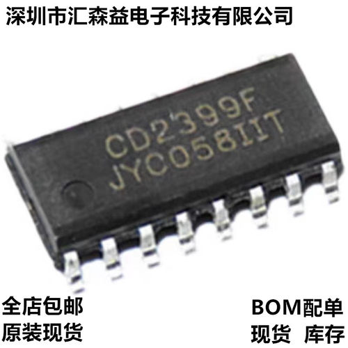 全新 现货CD2399F CD2399 贴片SOP16 音频数字混响处理电路芯片