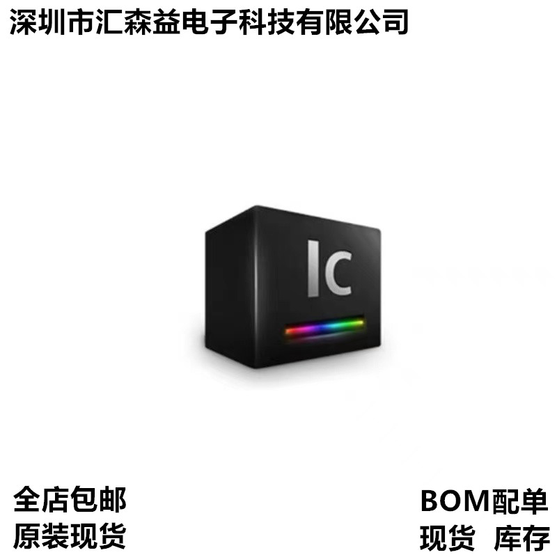 全新 MP2143DJ-LF-Z MPS/芯源 DC-DC电源芯片IC原装