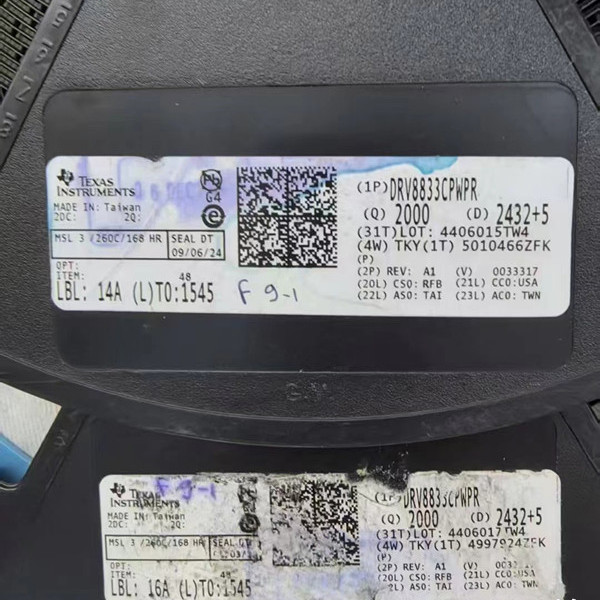 原装正品 DRV8833CPWPR HTSSOP-16 双路H桥电机驱动器芯片
