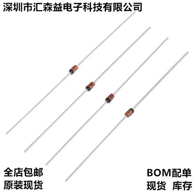 全新ON安森美 1N914B 100V 300mA玻璃小信号开关二极管 DO-35封装