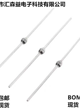 绝版全新 德律风根VISHAY TFK 玻璃钝化整流二极管BYW74 3A 400V