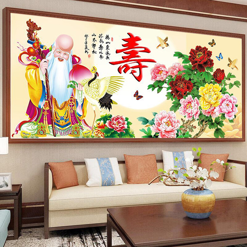 2024新款5D寿比半钻石十字绣