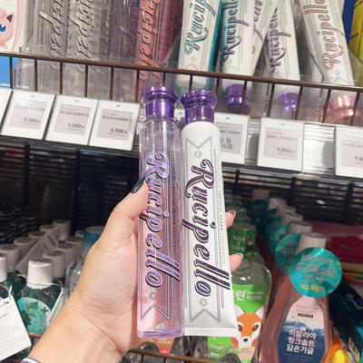 路西菲净白韩国孕妇低敏感