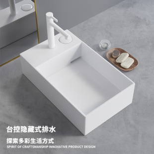 洗脸盆 台控台上盆洗手盆超窄30cm后侧排水卫生阳台洗衣机家用竖装