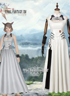 炫漫最终幻想14FF14尼尔寄叶五一女法衣白色cosplay动漫服